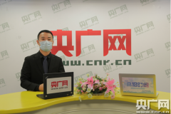 高招时间|对外经济贸易大学：2020年预计招生2166人 多省份推出专业志愿零调剂
