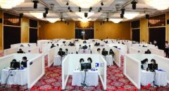 2020南京创新周全球网络互动人才招聘会举办