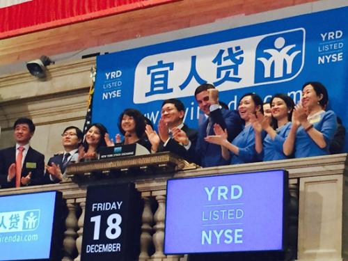 宜人金科Q1净利润同比下降95%之下：砍头息、高利贷仍为投诉关键词