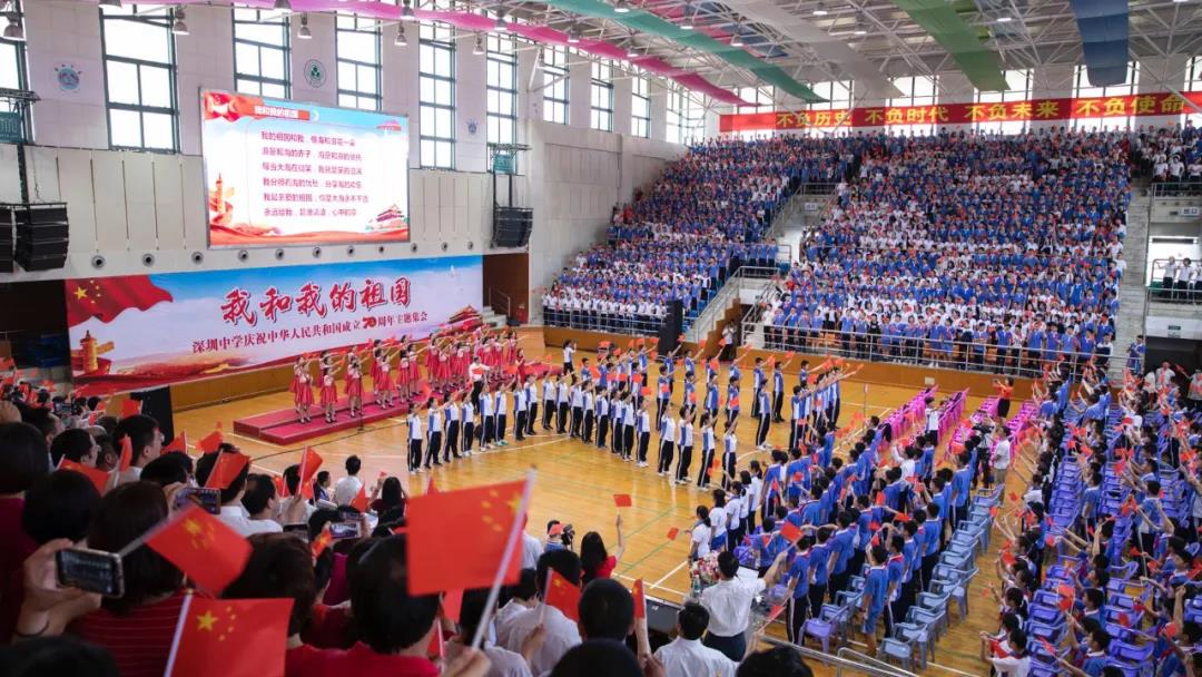 深圳中学:拔尖创新人才培养的德育探索