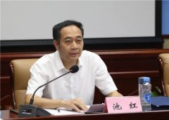 江西省人民政府 工作动态 省文化和旅游厅召开人