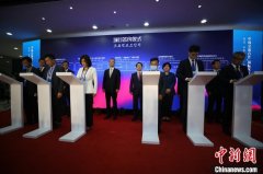 中韩交流合作“国际客厅”青岛启用 2.7亿美元项目落地（图）