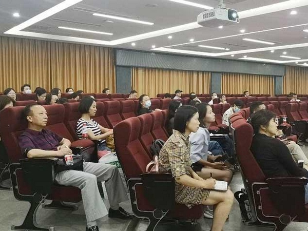 贵州医科大学召开2020年国际交流与合作工作推进会