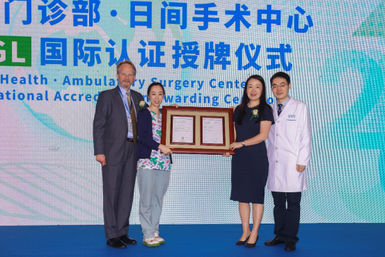 船级社居然成了医疗认证行业界的权威？仁树医