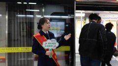 2019年青岛地铁列车正点率等多项运营指标行业领先