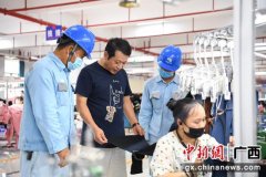 广西电网帮扶小微企业渡难关 助力广西经济稳发