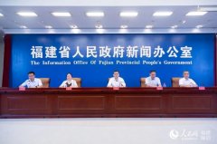 福建首部渡运管理地方规章出台！亮点在这！