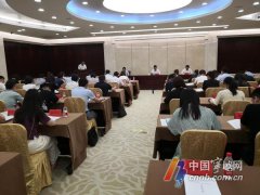 <b>党建引领发展！宁波各区县（市）要建立互联网</b>