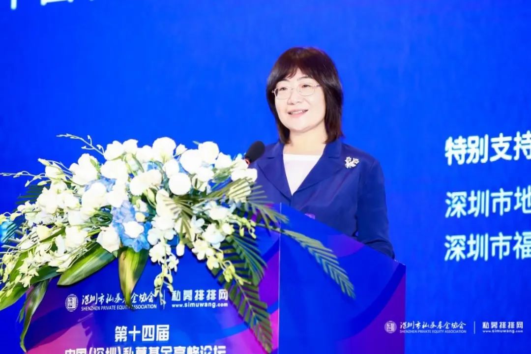 杨伟伟：优化政策环境，聚集优势资源，加快打造全球创投风投中心