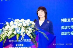杨伟伟：优化政策环境，聚集优势资源，加快打造全球创投风投中心