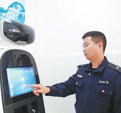 禁毒用好“硬科技”