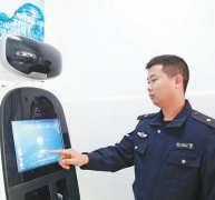 禁毒用好“硬科技”