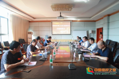 成工重工机械有限公司到四川职业技术学院考察