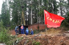 眉山供电： “煤改电”为企业发展注入“强心针