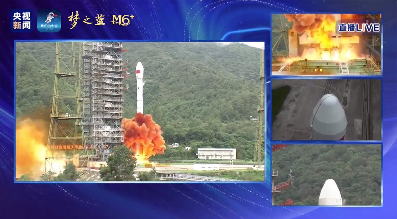 央视新闻拍了拍“梦之蓝M6+”，共同见证北斗三