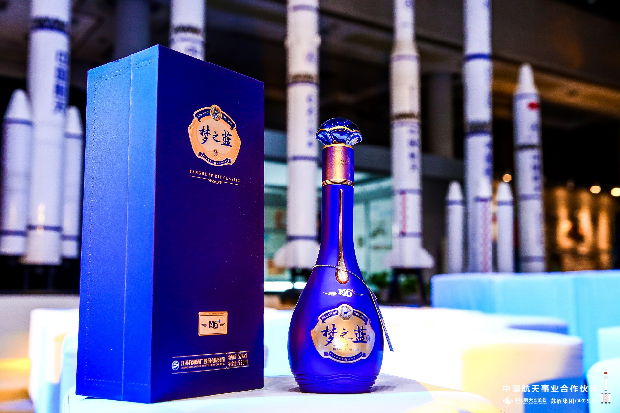 央视新闻拍了拍“梦之蓝M6+”，共同见证北斗三