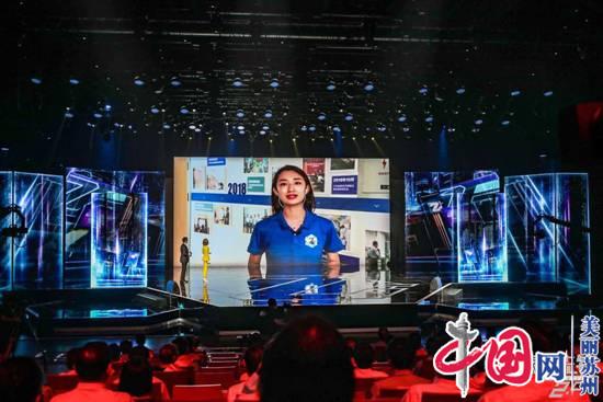 奏响无毒最强音 苏州禁毒再出发 苏州市举行创建全国禁毒示范城市暨禁毒工作三年行动成果发布会