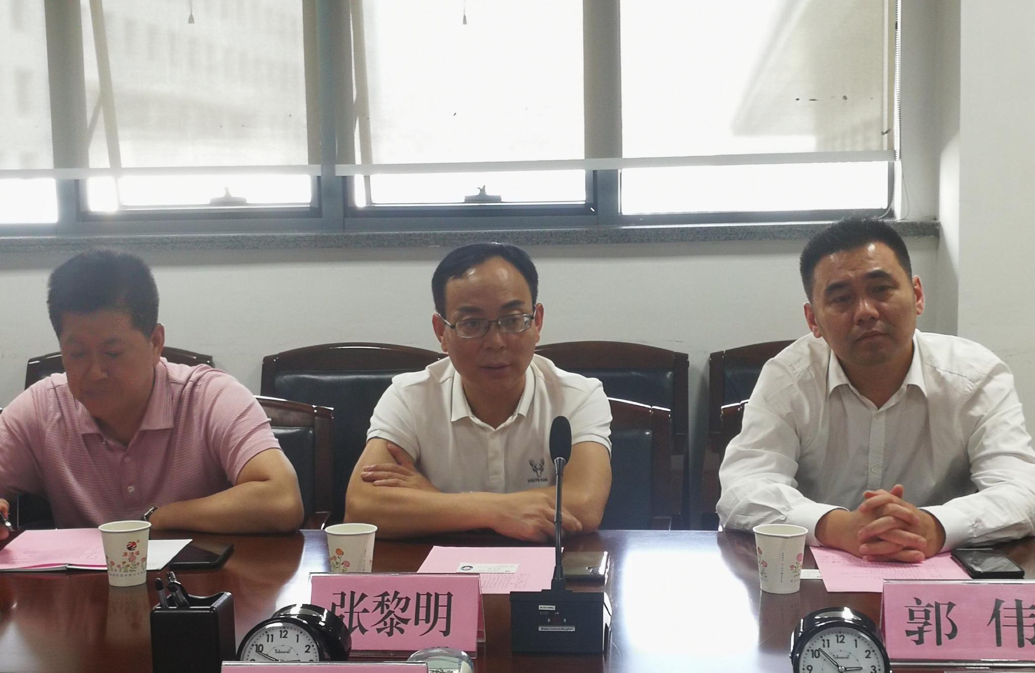 西安市国资委与江苏省陕西商会会长张黎明一行