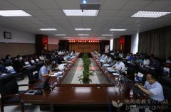 陕西省“双高计划”建设研讨会在陕铁职院召开