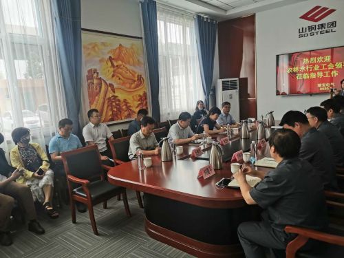 山东省农林水工会组织开展劳模和工匠人才创新工作室观摩学习活动