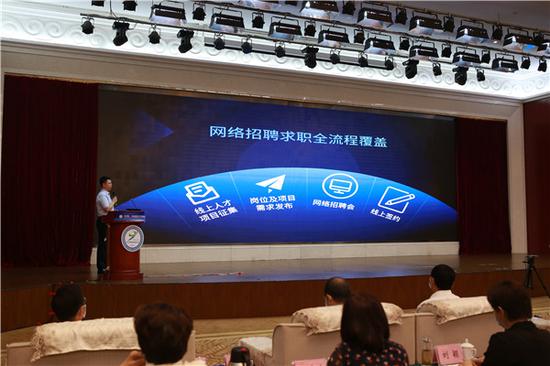 视频面试+线上签约 定了！2020年河南这样广纳英才