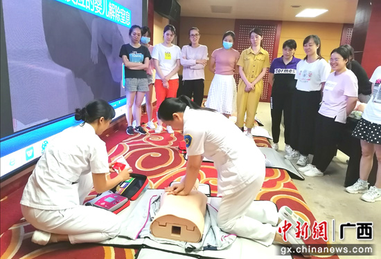 南溪山医院举办美国心脏协会基础生命支持BLS培