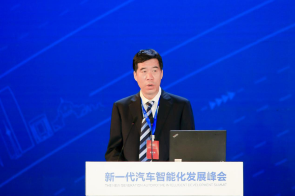 新闻通稿-2020世界智能驾驶挑战赛拉开帷幕374