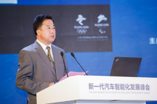 新闻通稿-2020世界智能驾驶挑战赛拉开帷幕395