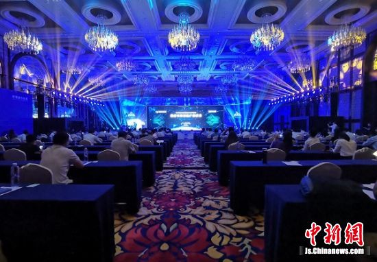 2020南京创新周：集成电路地标产业峰会启幕