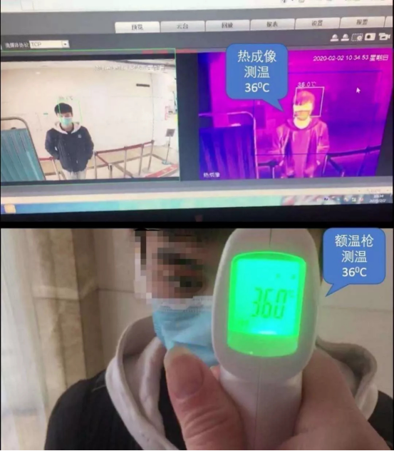 唯一上榜的通信运营商!山东联通入选抗疫先进AI企业