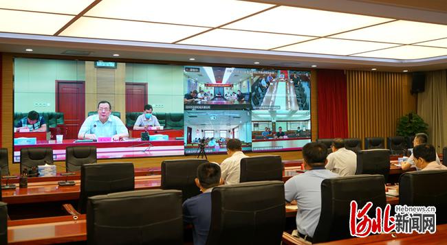 重点整治7个方面 河北省工程建设行业专项整治工作推进视频会议召开