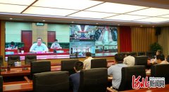 重点整治7个方面 河北省工程建设行业专项整治工作推进视频会议召开