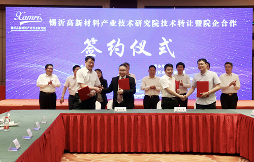 这家研究院成立半年就卖出单笔500万元专利技术