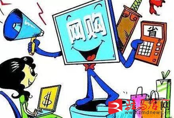 QQ图片20200625152753