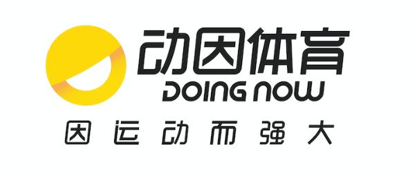 复燃体育教育市场在即，动因体育突破传统思维