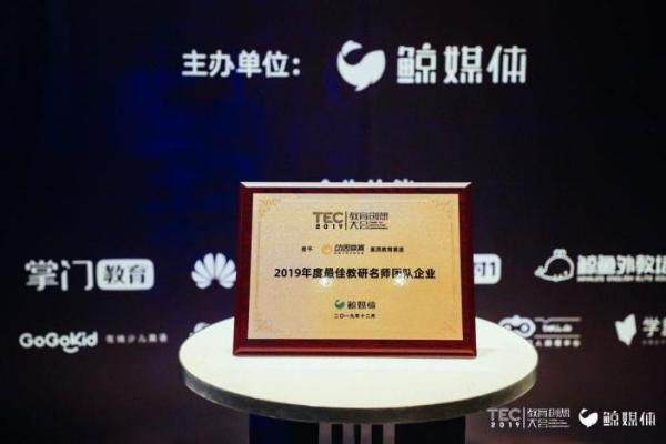 复燃体育教育市场在即，动因体育突破传统思维