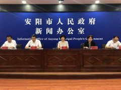 安阳市2020年普通高中招生政策又有新变化