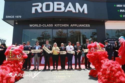 老板电器与多家行业巨头发起“国际冠联”,见证中国品牌崛起