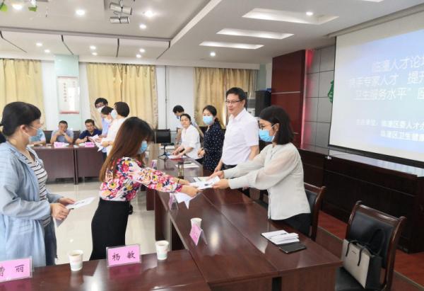 临潼区委人才办、区卫生健康局召开“临潼人才论坛”系列活动之“携手专家人才提升基层医疗卫生服务水平”座谈会