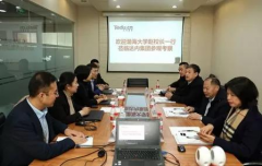 达内科技培养高质量人工智能人才，承接渤海大学人工智能体验中心项目