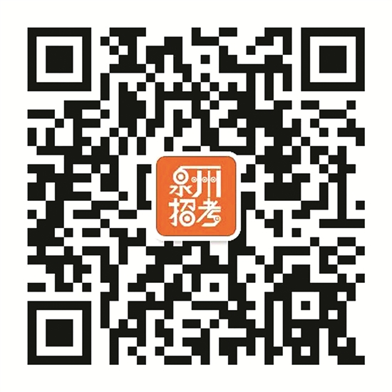 今年小升初政策 您有什么疑问？明晚8点半专家来