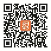今年小升初政策 您有什么疑问？明晚8点半专家来