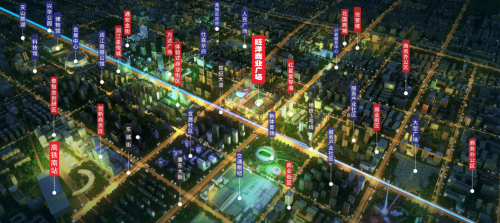 石家庄东部又一航母级商业项目启航！