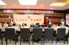 江安职校：校际交流促发展 取长补短建示范
