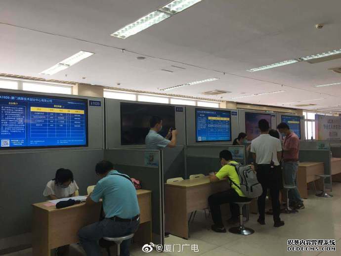 厦门举办毕业生人才交流会 20多家企业提供317个各类岗位（3）