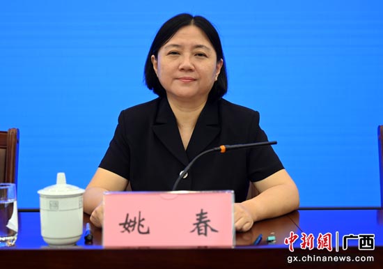 加强示范引领 广西推进“中医药+”健康产业融合