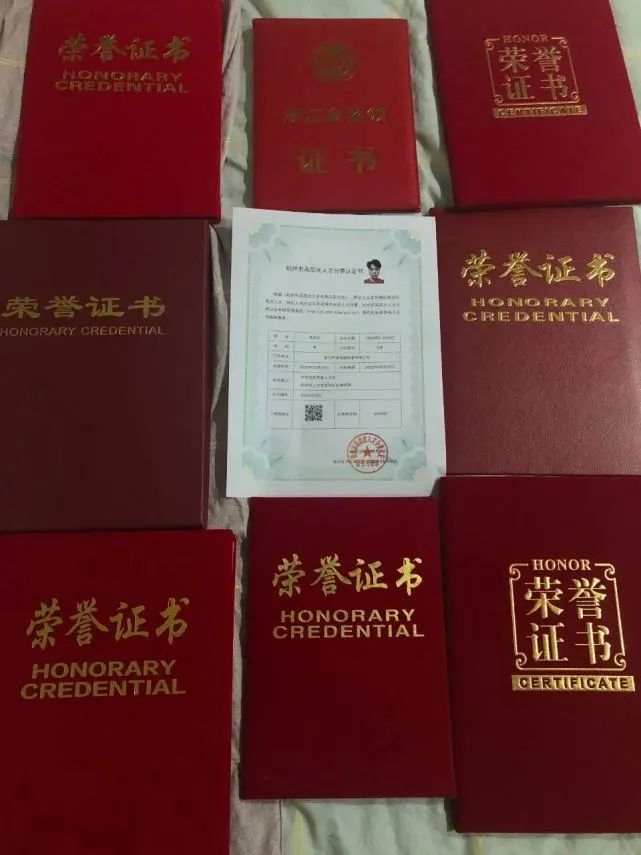 买房可获补贴100万元!这个95后快递小哥火了