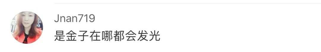 买房可获补贴100万元!这个95后快递小哥火了