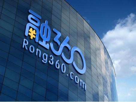 融360简普科技与中国互联网金融协会达成合作，