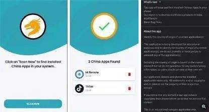 印度科技的半壁江山，由中国制造